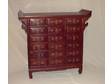 CHINESE ANTIQUE style medicine chest. Unusual design....