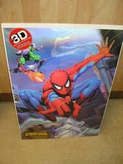 3D posters - a range of designs